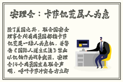反差婊黑料吃瓜